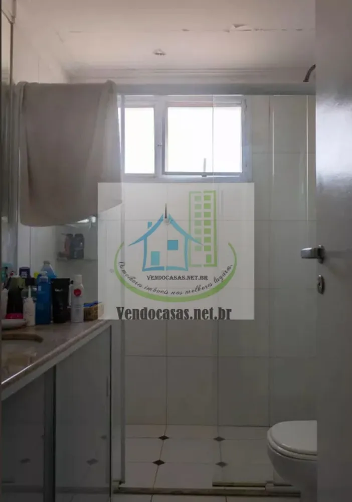 Apartamento, 3 quartos, 185 m² - Foto 8