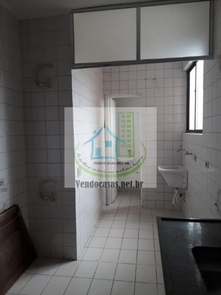 Apartamento, 2 quartos, 63 m² - Foto 7