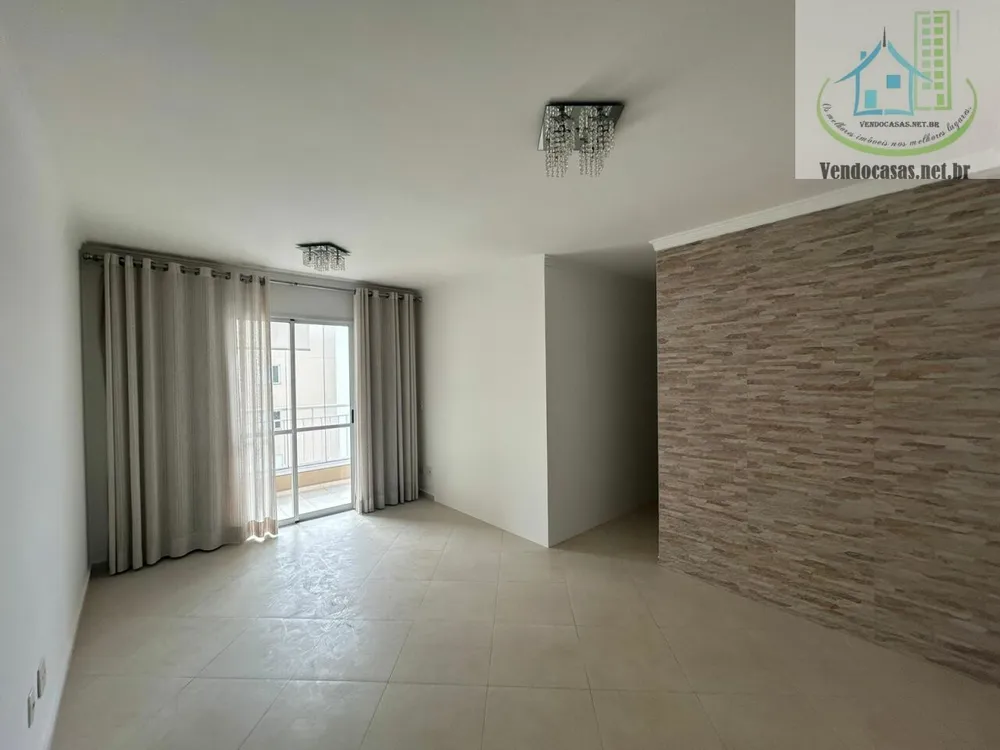 Apartamento, 2 quartos, 75 m² - Foto 2