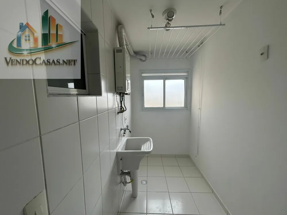 Apartamento, 2 quartos, 75 m² - Foto 5