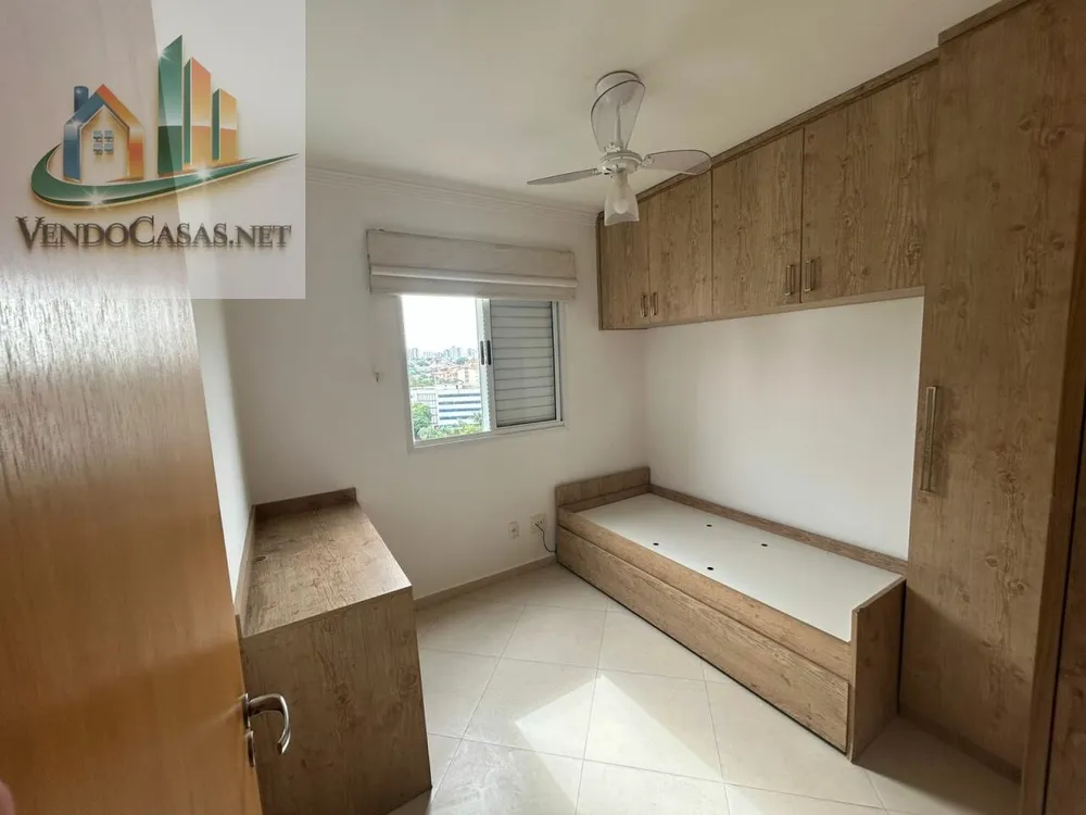 Apartamento, 2 quartos, 75 m² - Foto 3