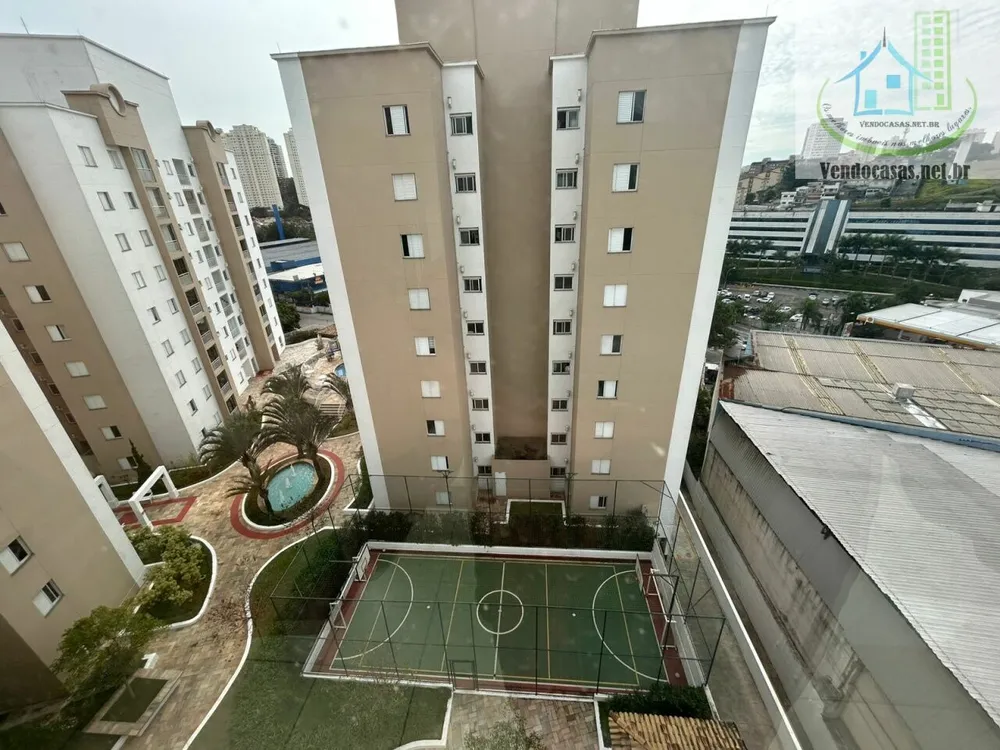 Apartamento, 2 quartos, 75 m² - Foto 7