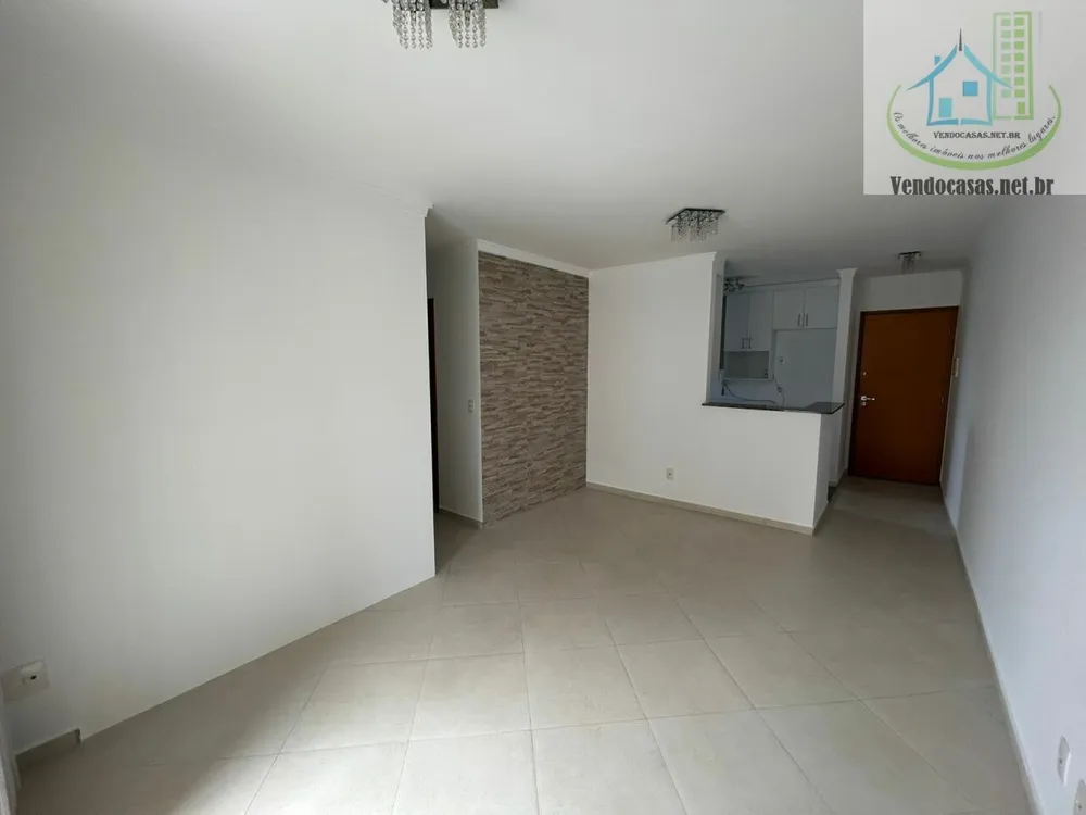 Apartamento, 2 quartos, 75 m² - Foto 4