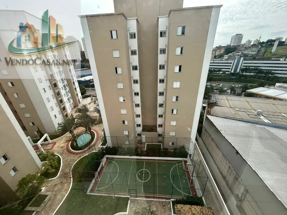 Apartamento, 2 quartos, 75 m² - Foto 10