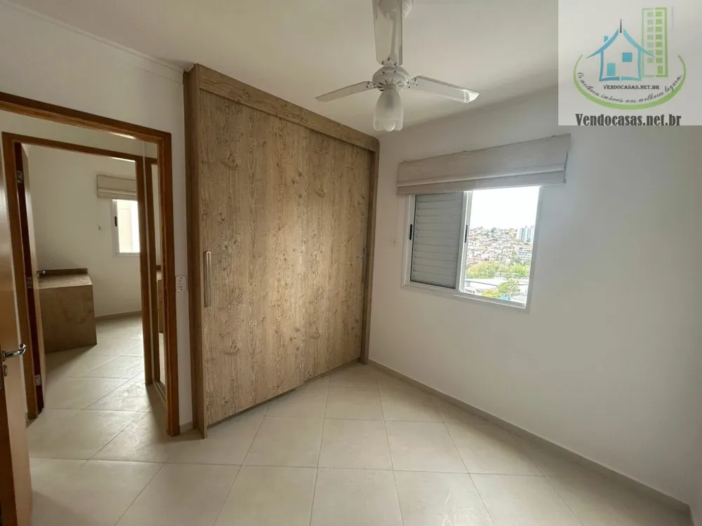 Apartamento, 2 quartos, 75 m² - Foto 1