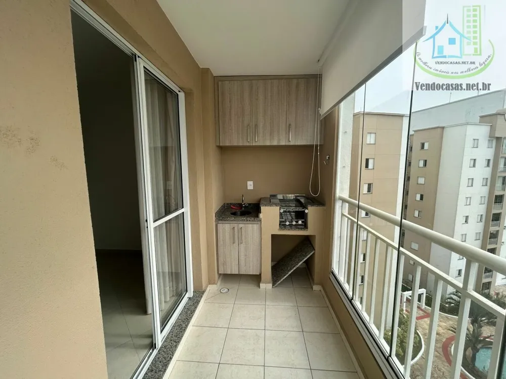 Apartamento, 2 quartos, 75 m² - Foto 12