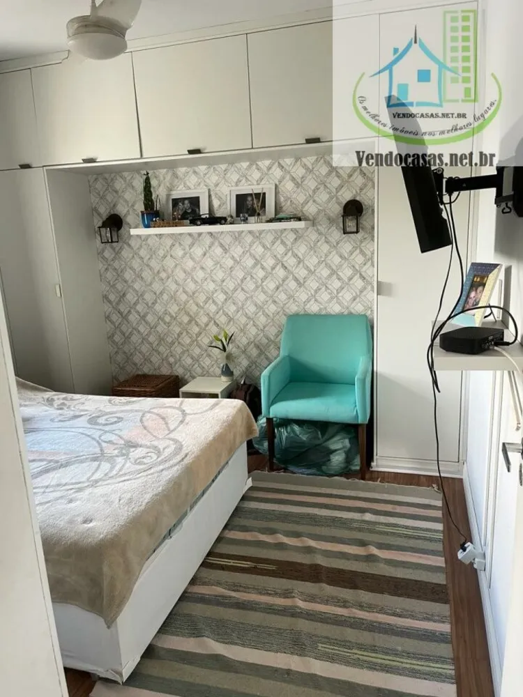 Apartamento, 2 quartos, 60 m² - Foto 8