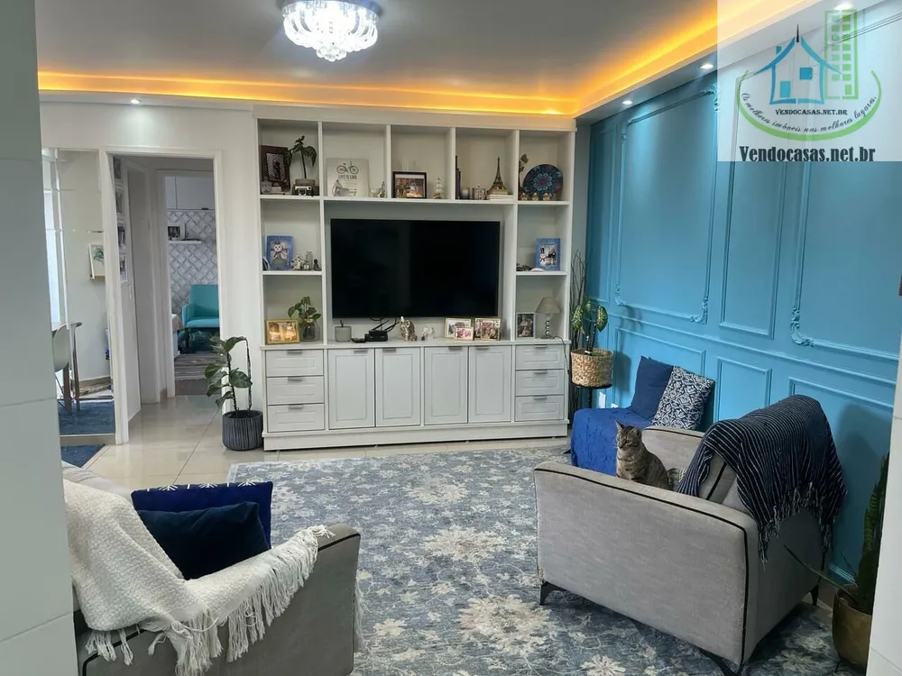 Apartamento, 2 quartos, 60 m² - Foto 16