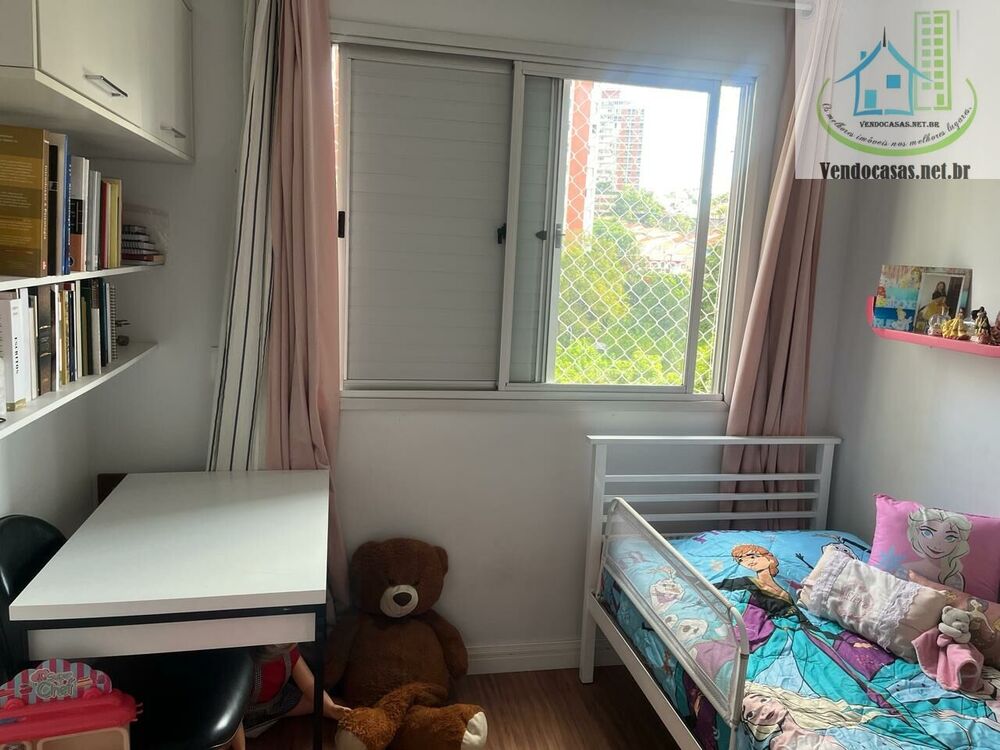 Apartamento, 2 quartos, 60 m² - Foto 3