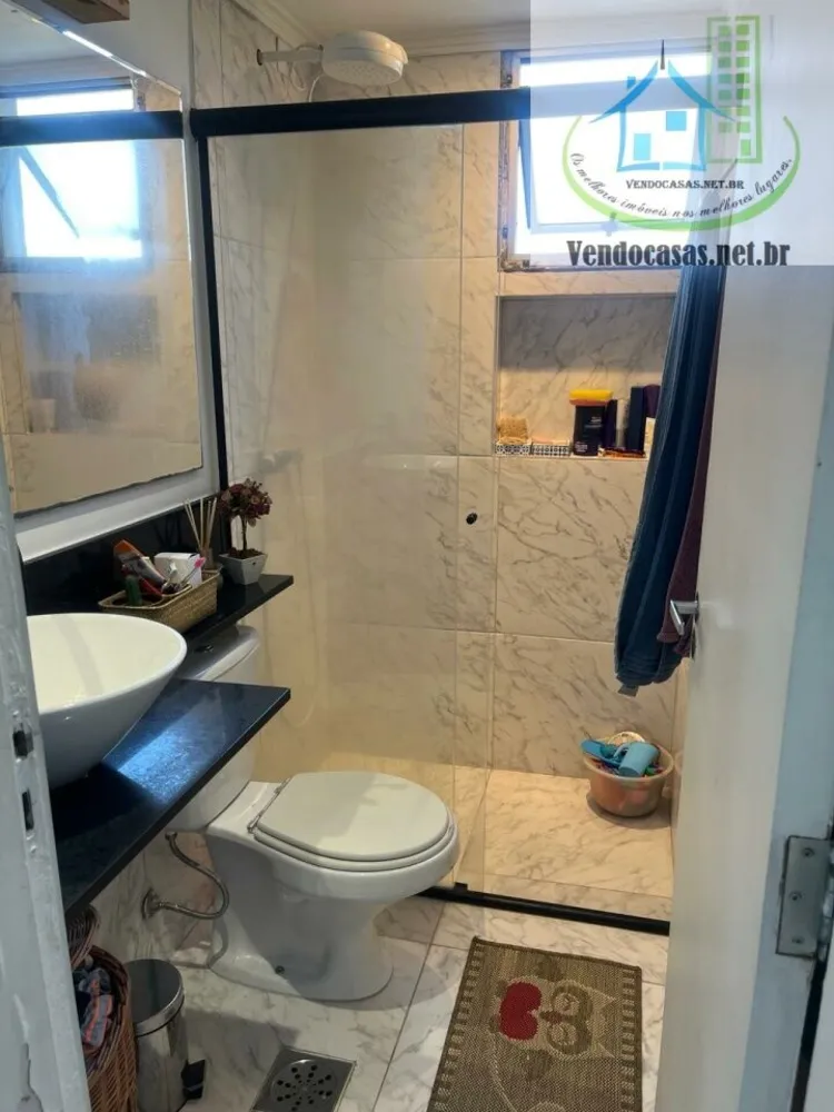 Apartamento, 2 quartos, 60 m² - Foto 5