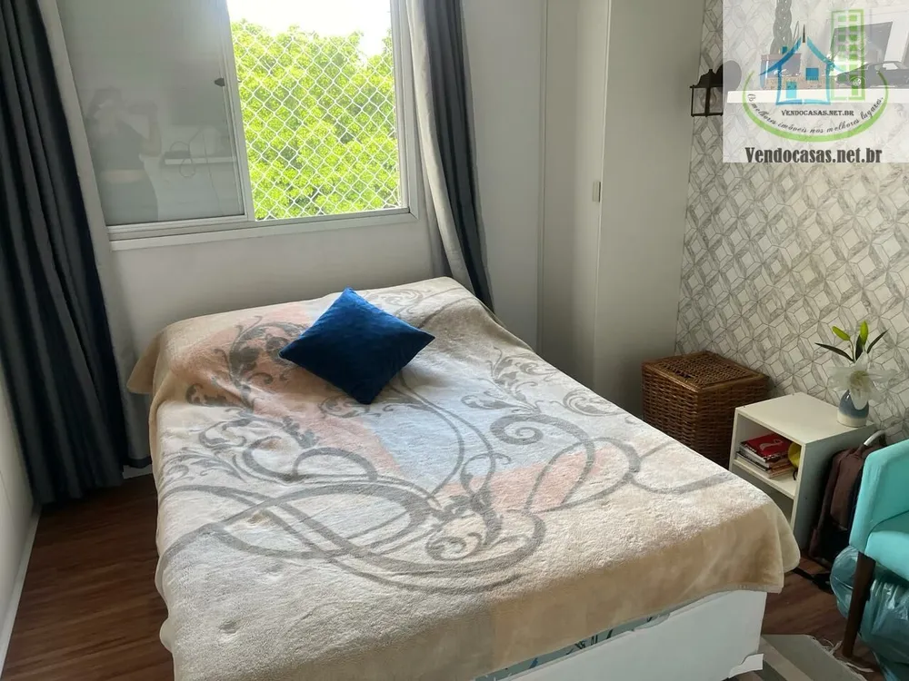 Apartamento, 2 quartos, 60 m² - Foto 10