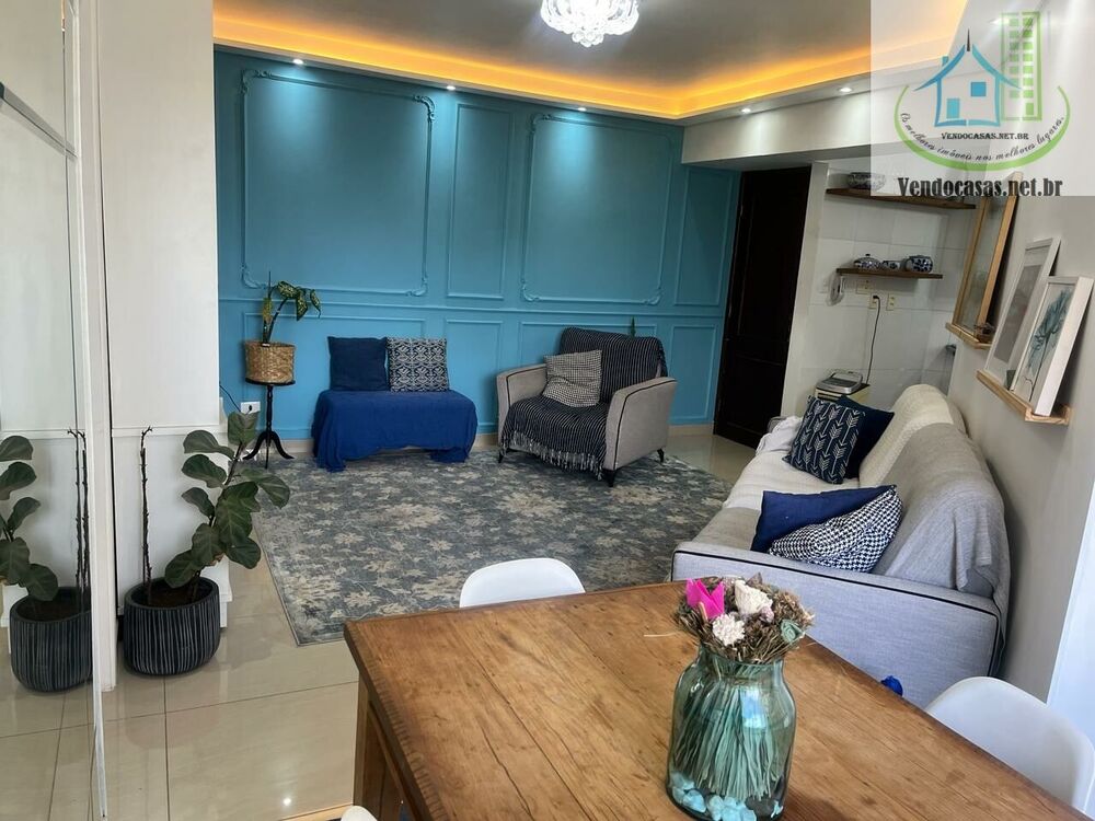 Apartamento, 2 quartos, 60 m² - Foto 2