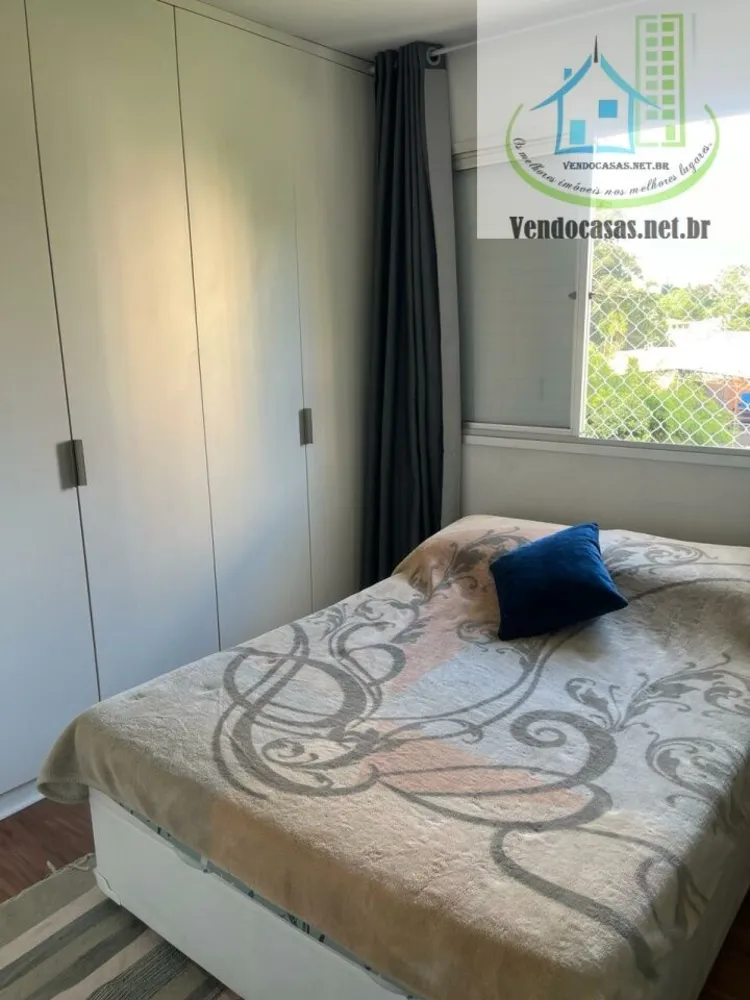 Apartamento, 2 quartos, 60 m² - Foto 11