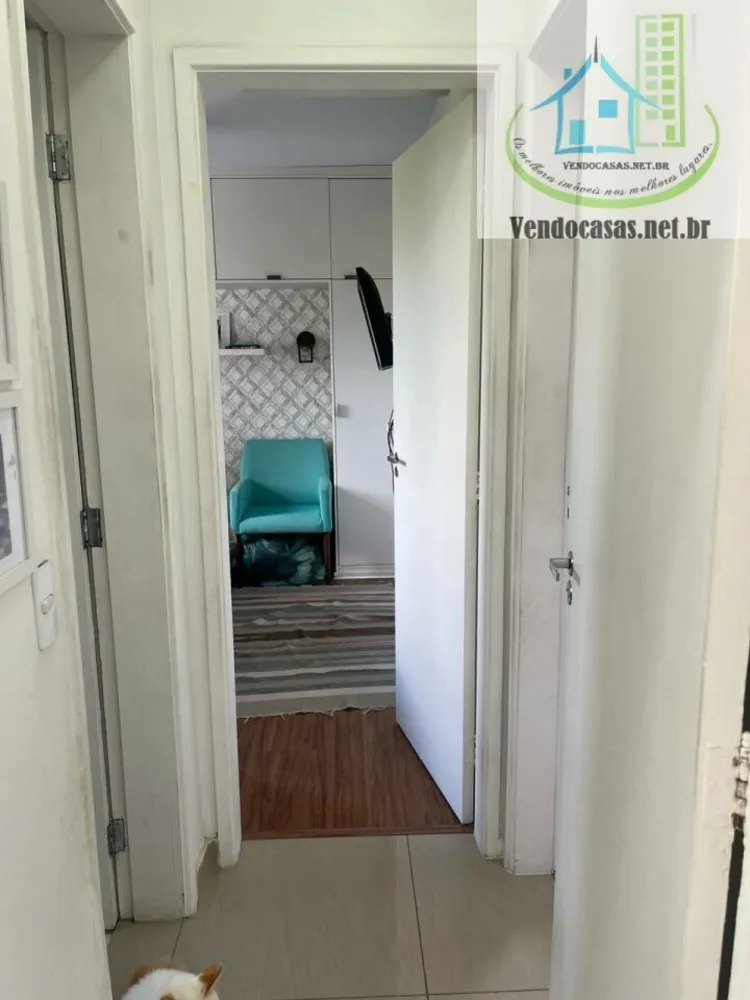 Apartamento, 2 quartos, 60 m² - Foto 15