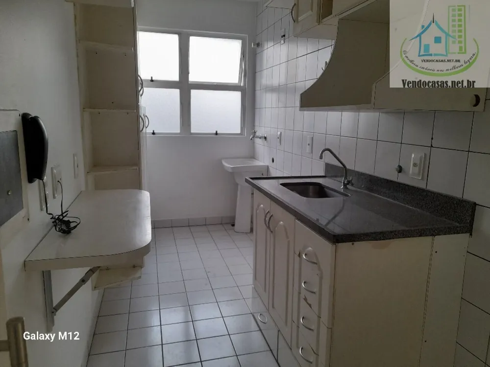 Apartamento, 2 quartos, 48 m² - Foto 8