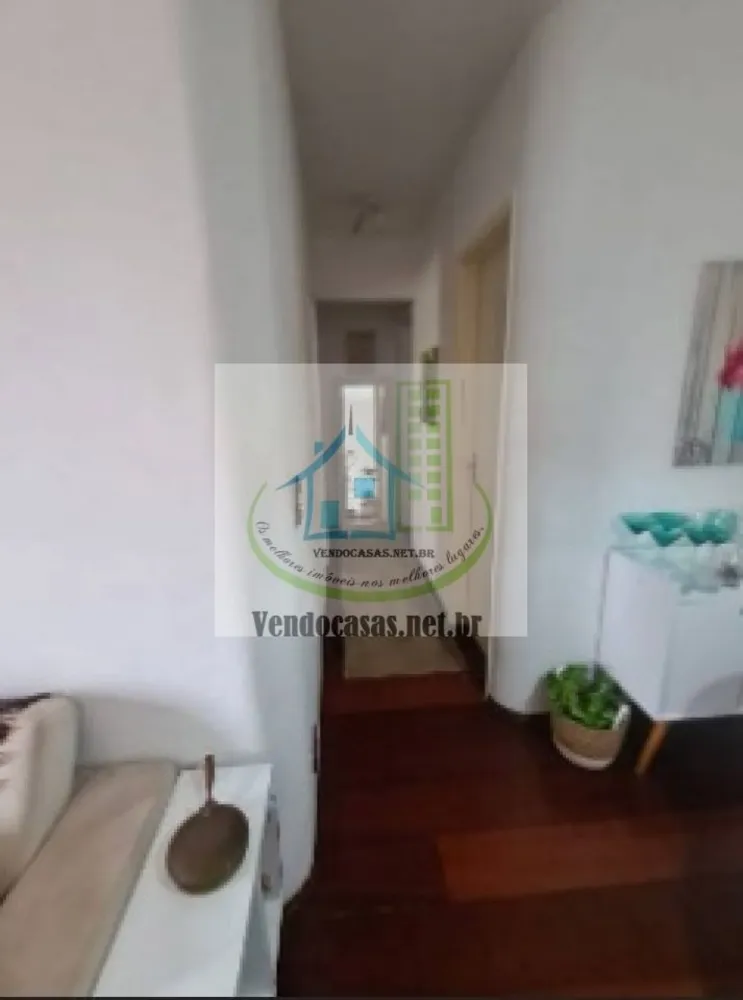 Apartamento, 2 quartos, 60 m² - Foto 1