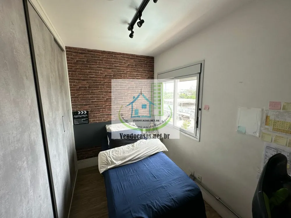 Apartamento, 3 quartos, 136 m² - Foto 1