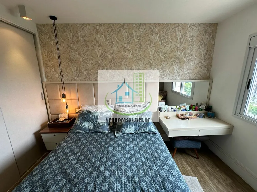Apartamento, 3 quartos, 136 m² - Foto 13