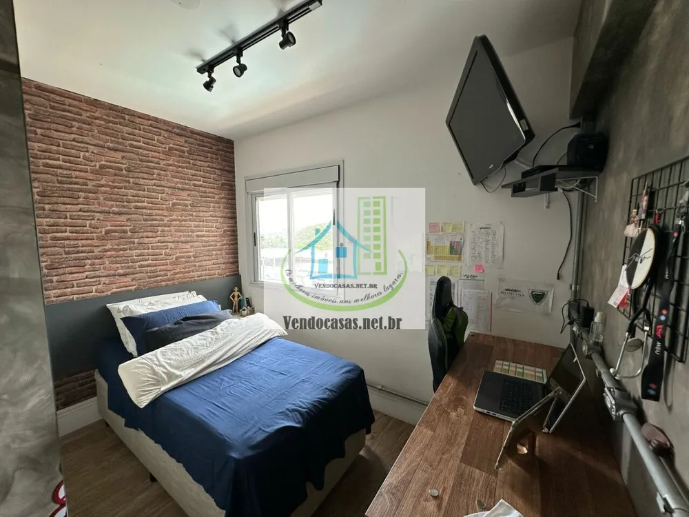 Apartamento, 3 quartos, 136 m² - Foto 3