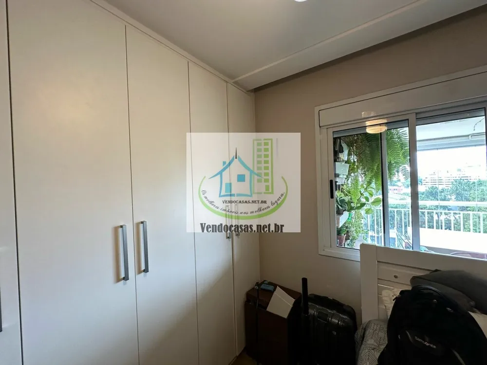 Apartamento, 3 quartos, 136 m² - Foto 16