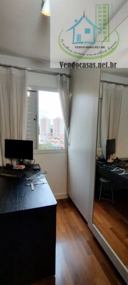 Apartamento, 2 quartos, 98 m² - Foto 8