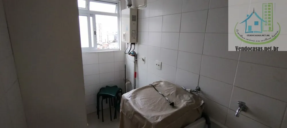 Apartamento, 2 quartos, 98 m² - Foto 12