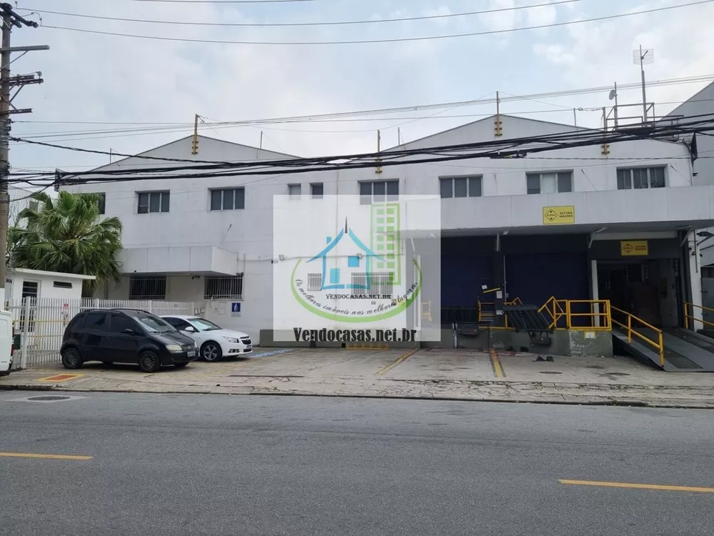 Depósito-Galpão-Armazém para alugar, 2650m² - Foto 1