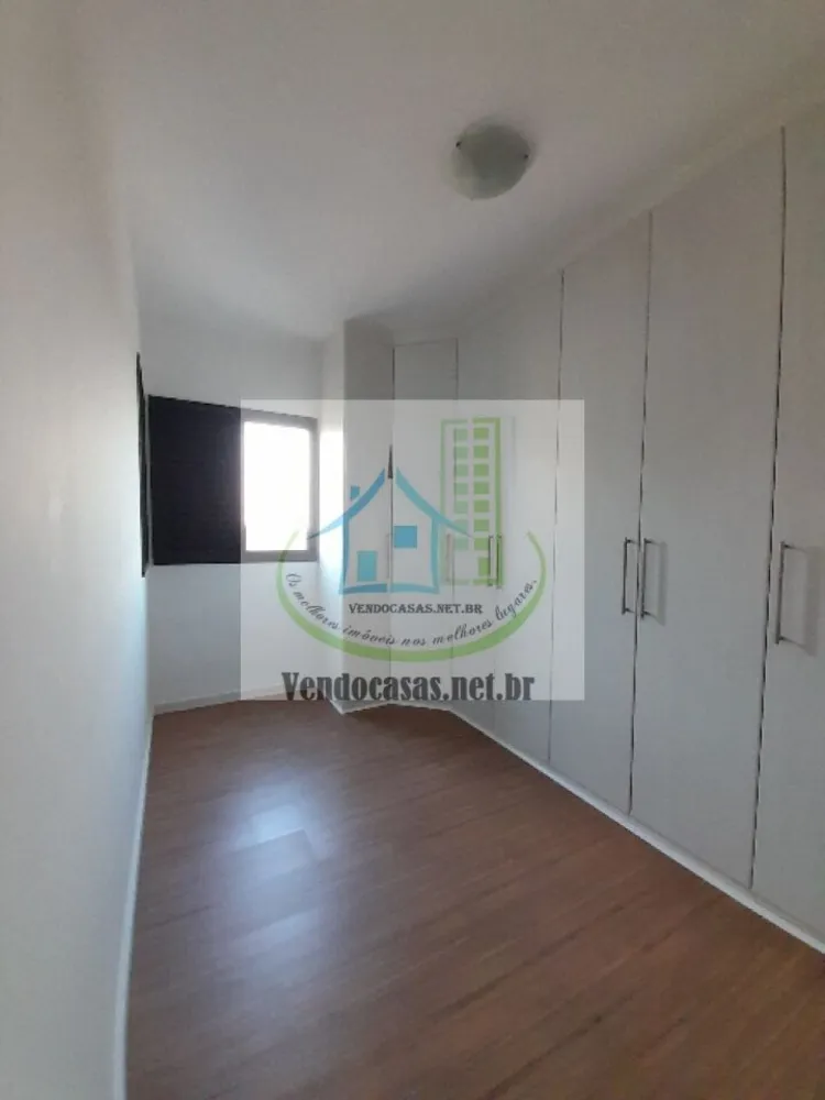 Apartamento, 2 quartos, 68 m² - Foto 13