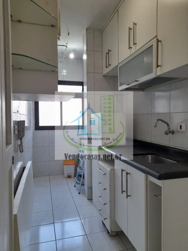 Apartamento, 2 quartos, 68 m² - Foto 3