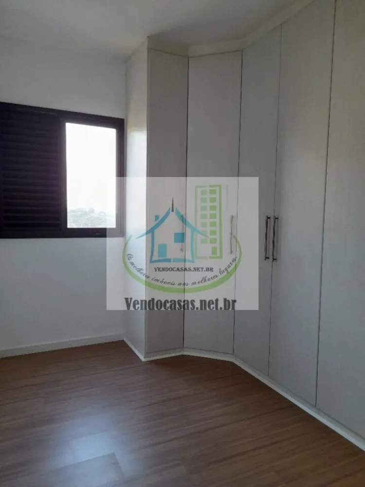 Apartamento, 2 quartos, 68 m² - Foto 15