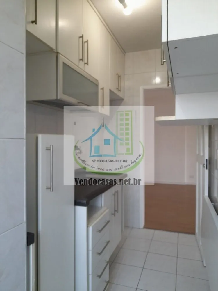 Apartamento, 2 quartos, 68 m² - Foto 1