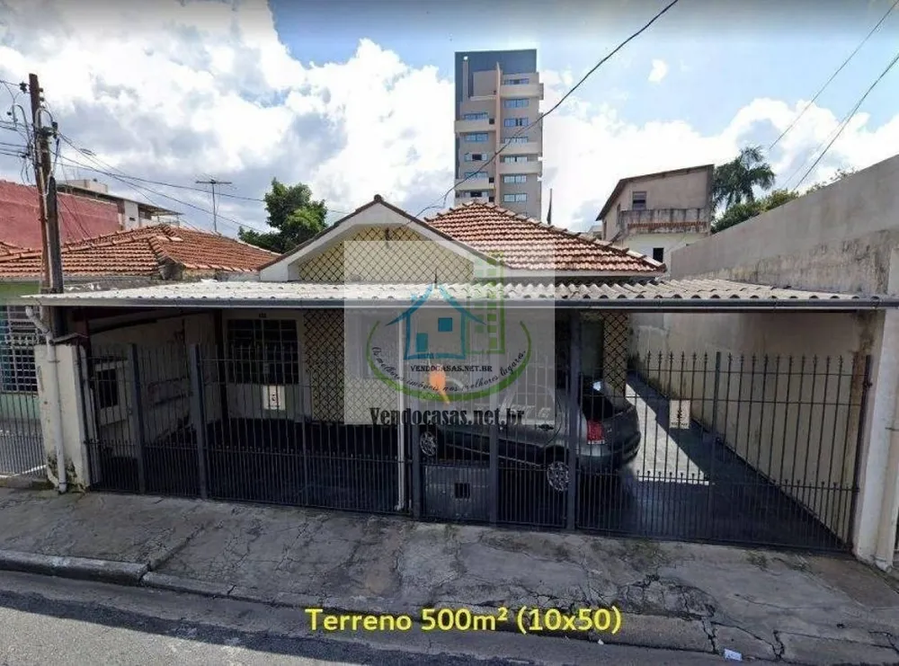 Terreno, 500 m² - Foto 1