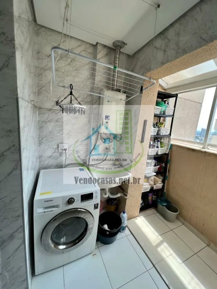 Apartamento, 3 quartos, 144 m² - Foto 4