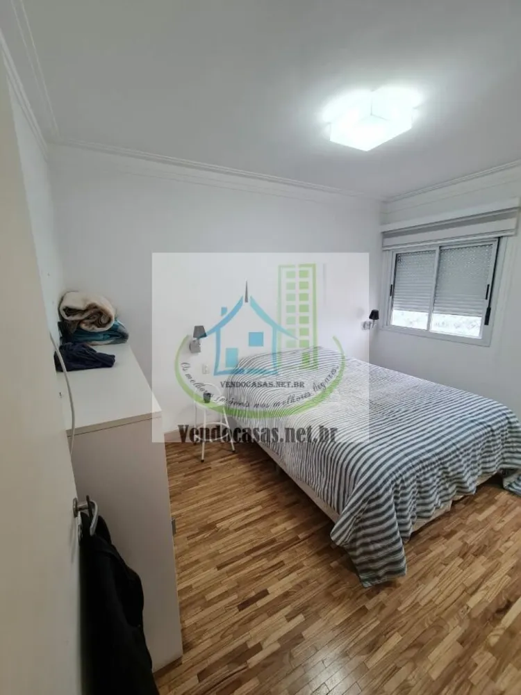 Apartamento, 2 quartos, 98 m² - Foto 15