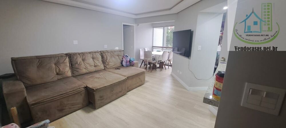 Apartamento, 3 quartos, 76 m² - Foto 1