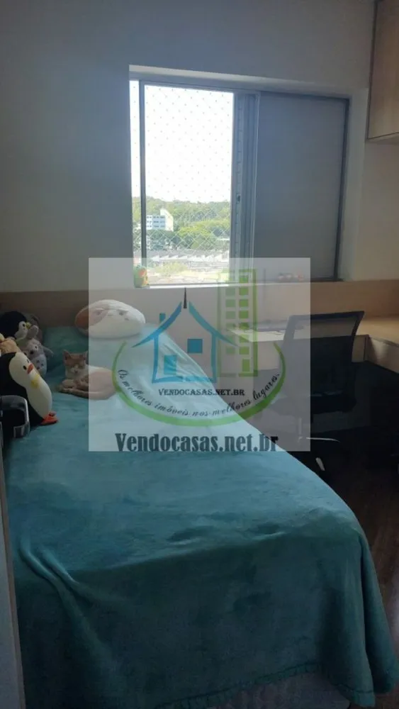 Apartamento, 3 quartos, 80 m² - Foto 1
