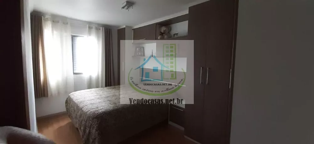 Apartamento à venda com 2 quartos, 60m² - Foto 1