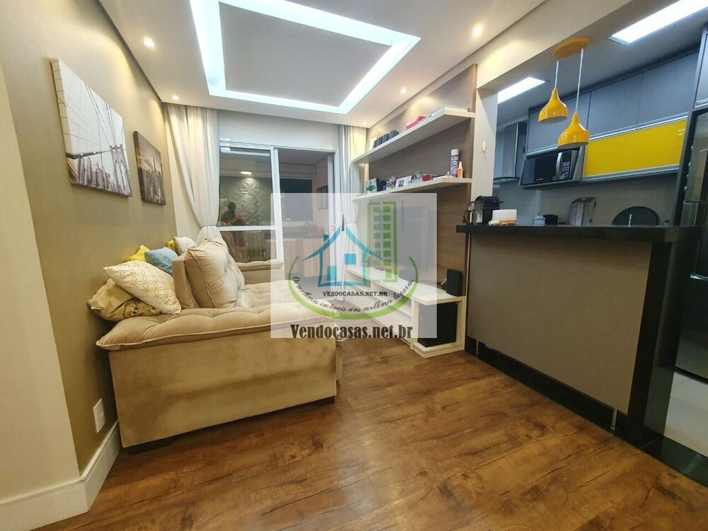 Apartamento, 2 quartos, 73 m² - Foto 1