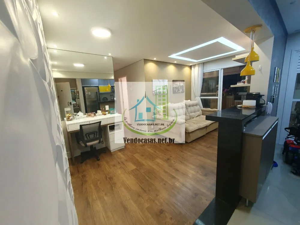 Apartamento, 2 quartos, 73 m² - Foto 1