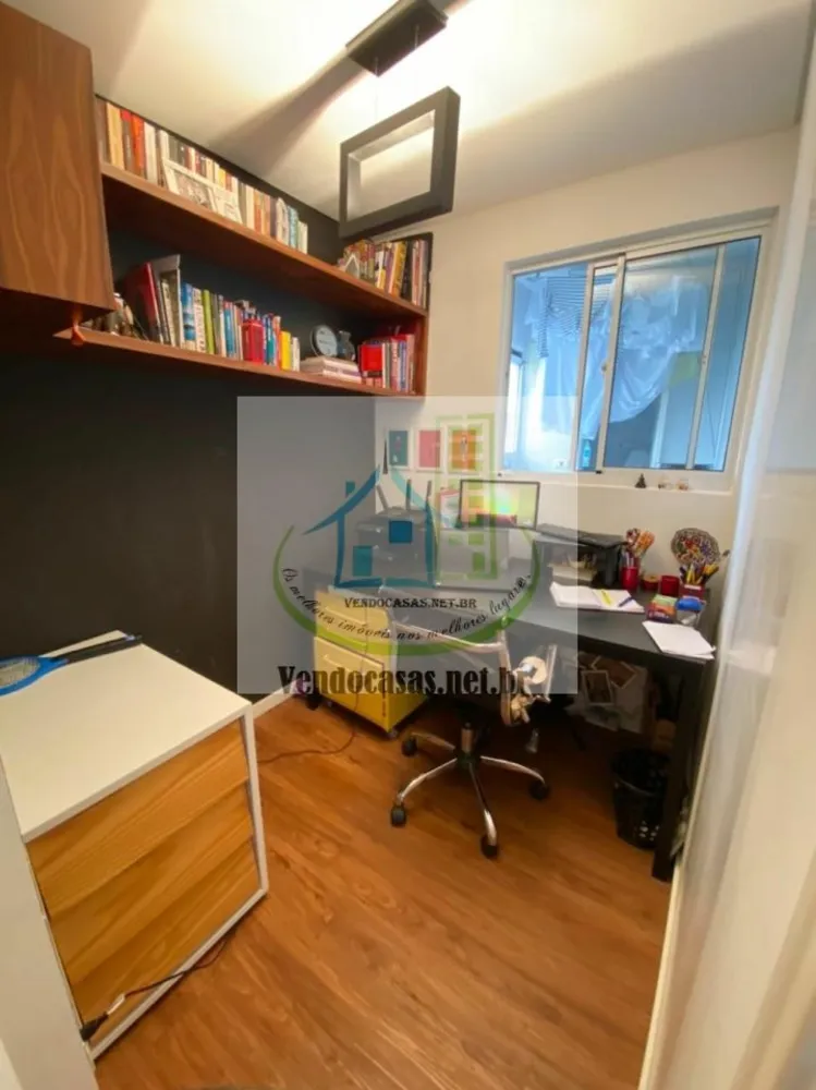 Apartamento, 2 quartos, 154 m² - Foto 4