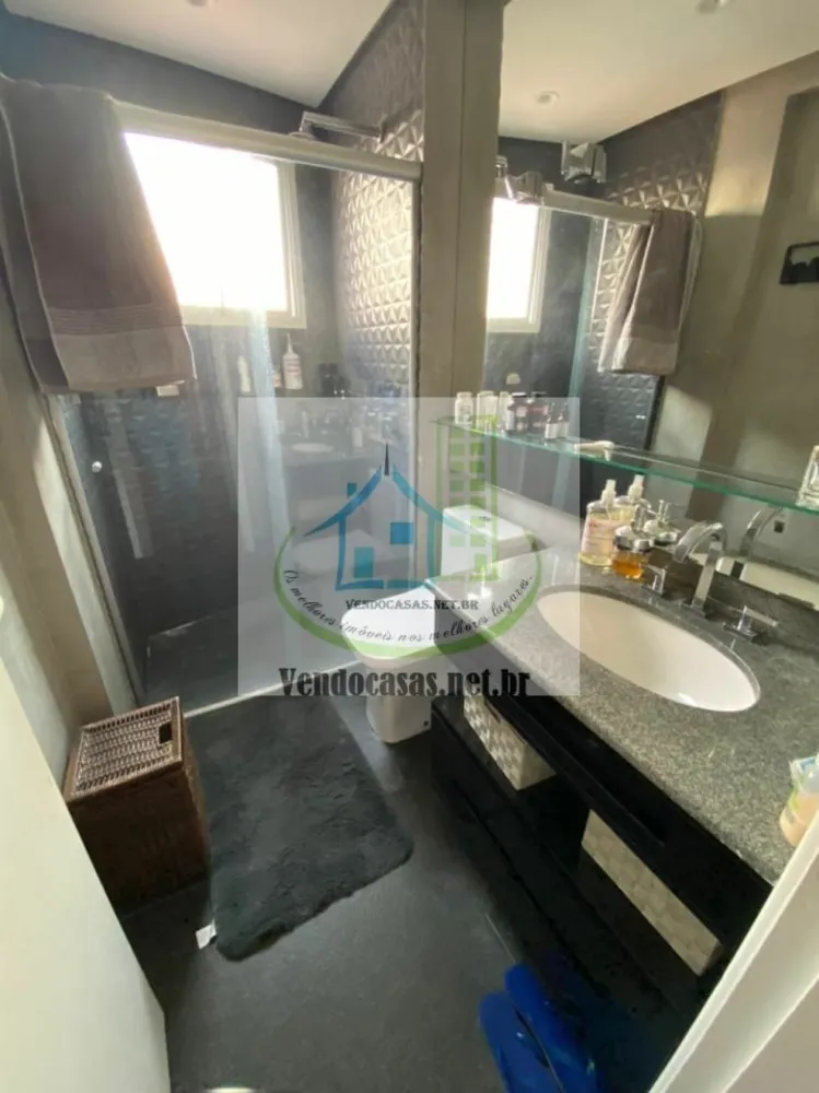 Apartamento, 2 quartos, 154 m² - Foto 2