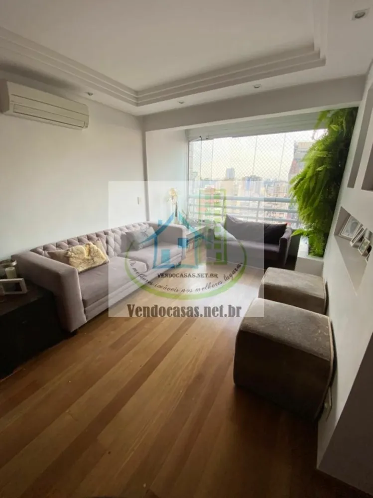 Apartamento, 2 quartos, 154 m² - Foto 17