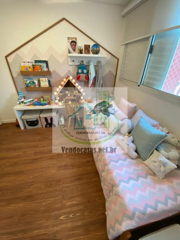 Apartamento, 2 quartos, 154 m² - Foto 1