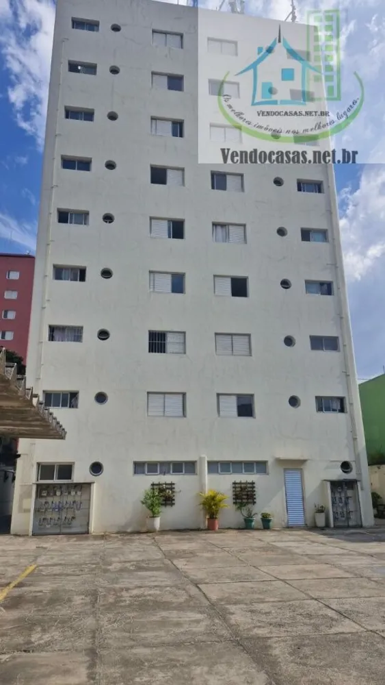 Apartamento, 2 quartos, 48 m² - Foto 1
