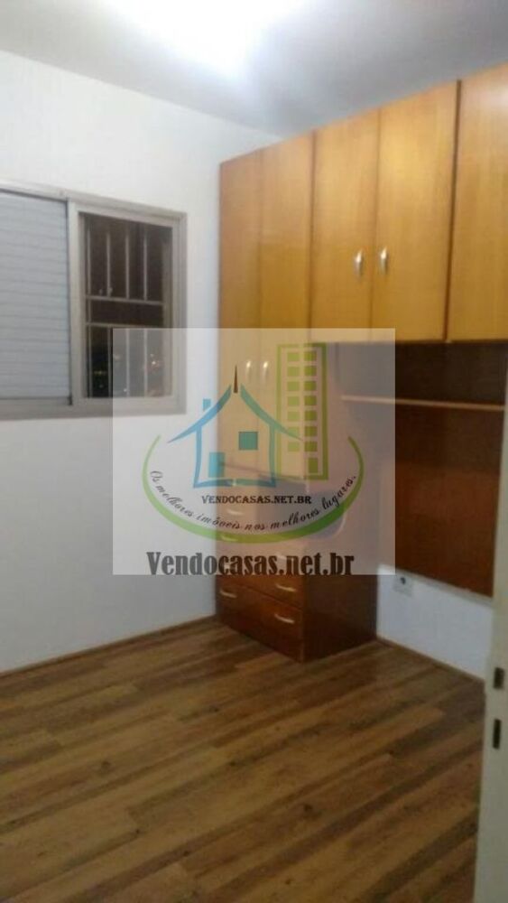 Apartamento, 2 quartos, 65 m² - Foto 1
