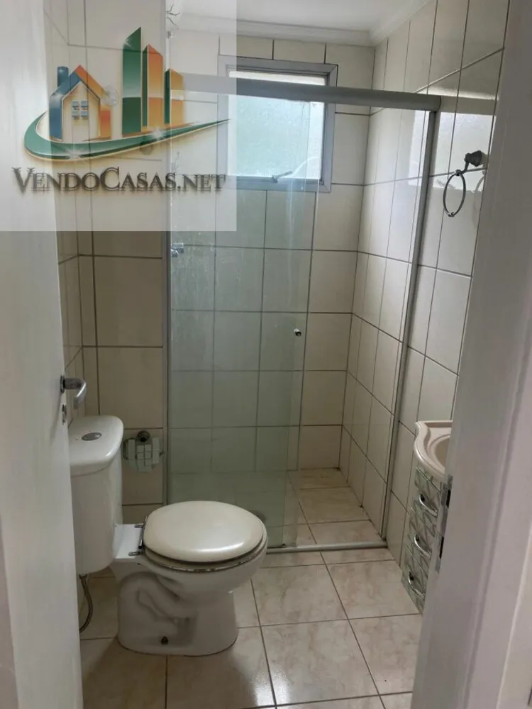 Apartamento, 2 quartos, 55 m² - Foto 12