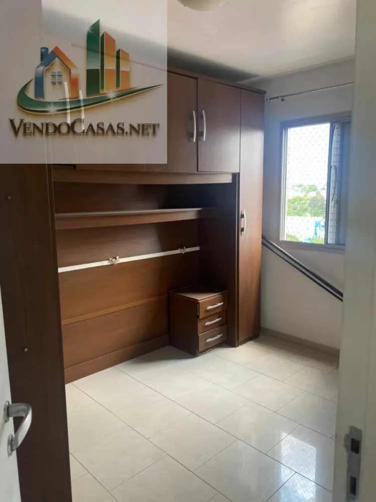 Apartamento, 2 quartos, 55 m² - Foto 2