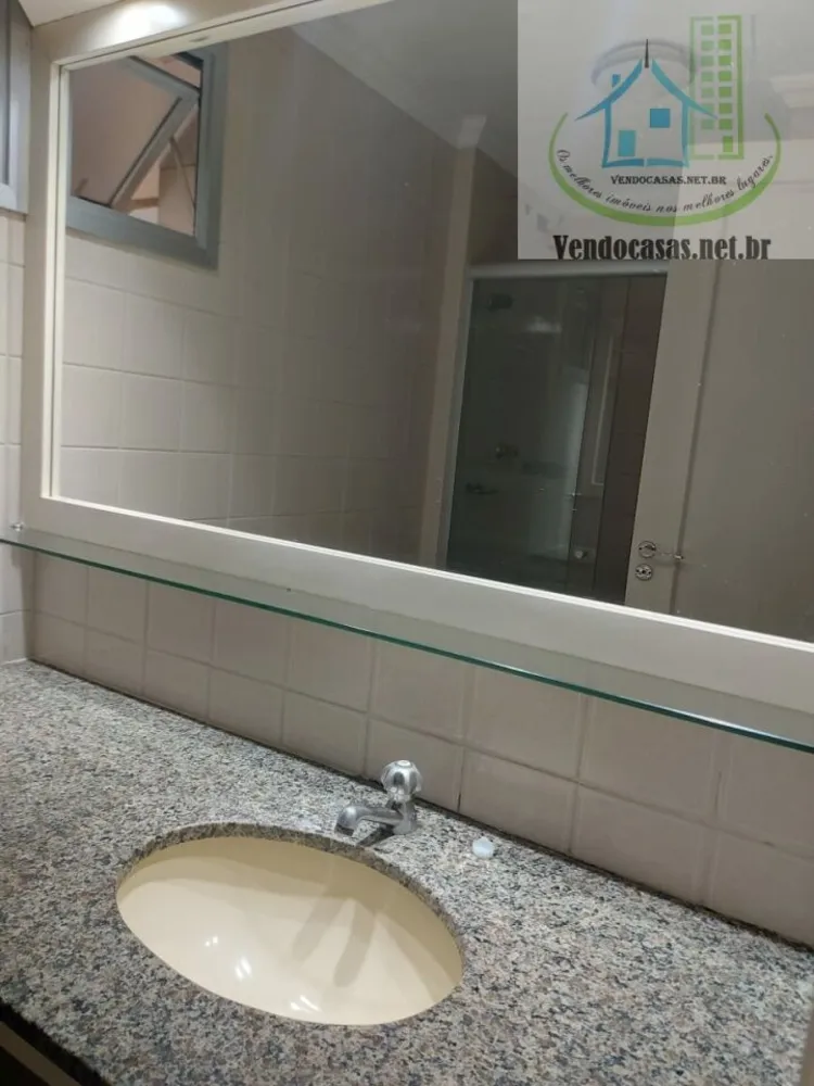 Apartamento, 2 quartos, 65 m² - Foto 10