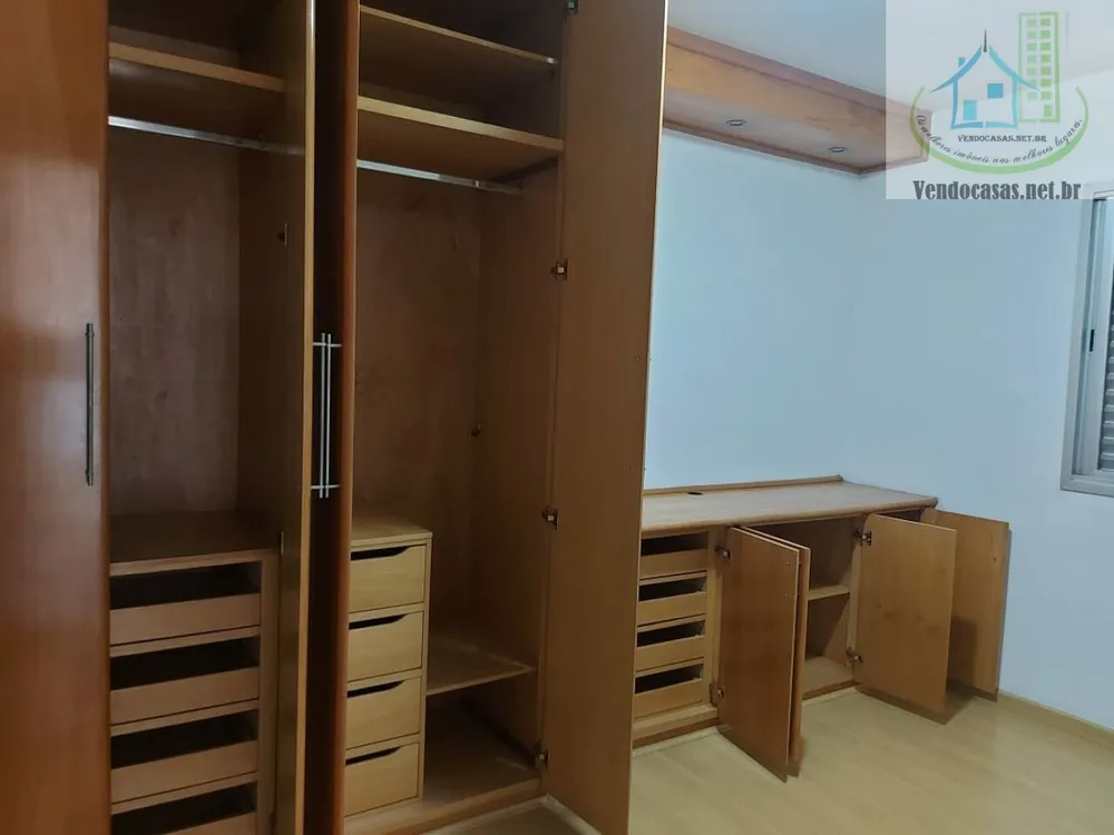 Apartamento, 2 quartos, 65 m² - Foto 1