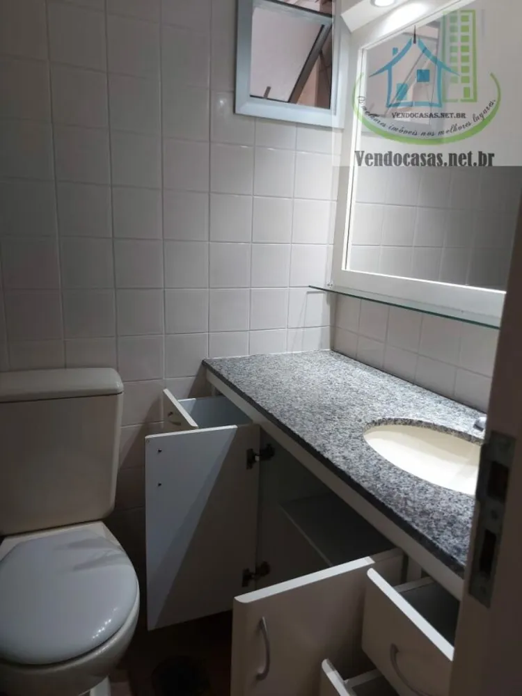 Apartamento, 2 quartos, 65 m² - Foto 3